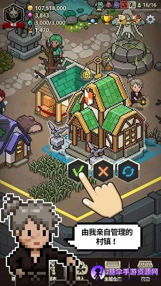 猎魔村物语2025最新版本 猎魔村物语2025最新版本