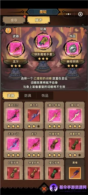 �޾�̽�ն�(ð������)