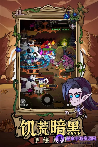 �޾�̽�ն�(ð������)