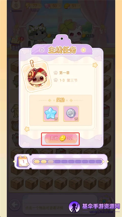 �����ռ������ֻ���