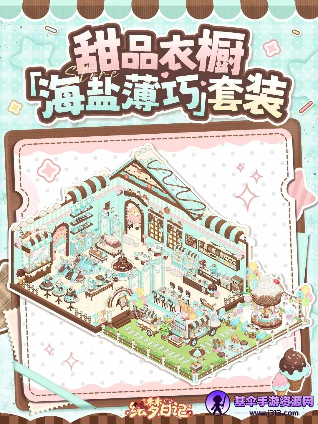 �����ռ������ֻ���