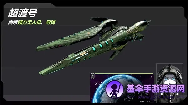 ��սʵ����2025�ٷ����°汾