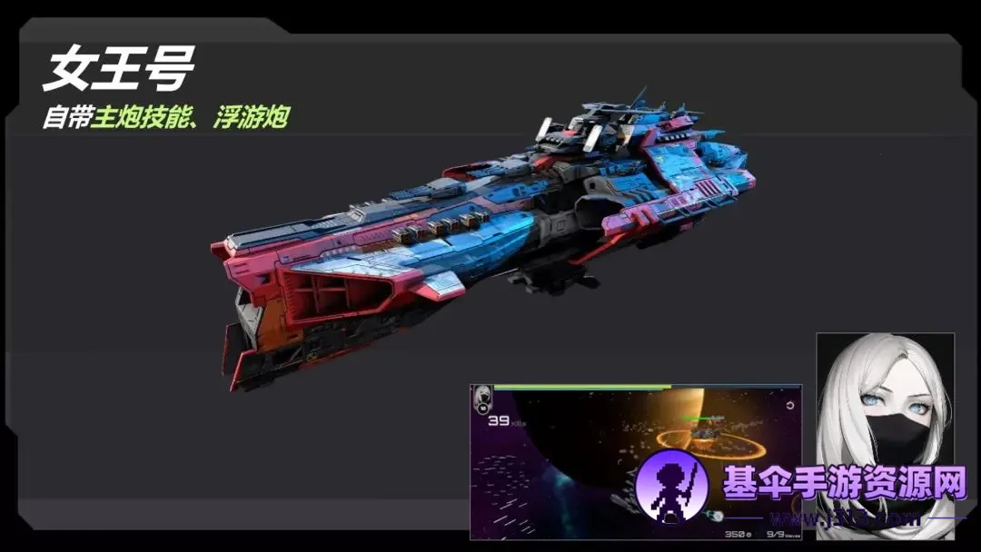 ��սʵ����2025�ٷ����°汾