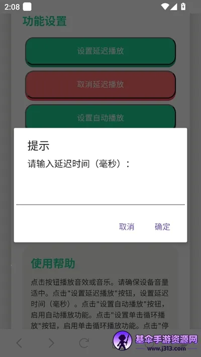 ������������(������Ц����)