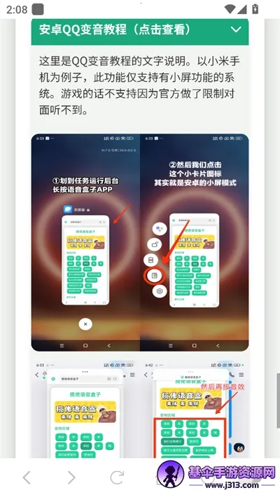 ������������(������Ц����)