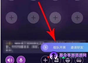 hello聊天(游戏社交软件) hello聊天(游戏社交软件)