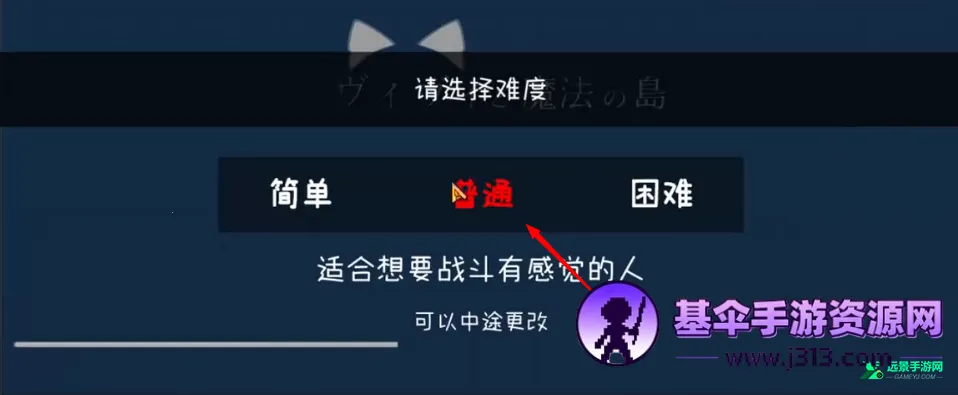ޱޱ��ħ����2025���°汾