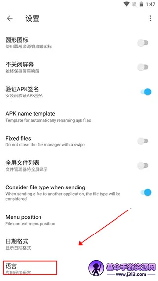 Apktool M��׿��
