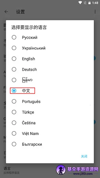 Apktool M��׿��