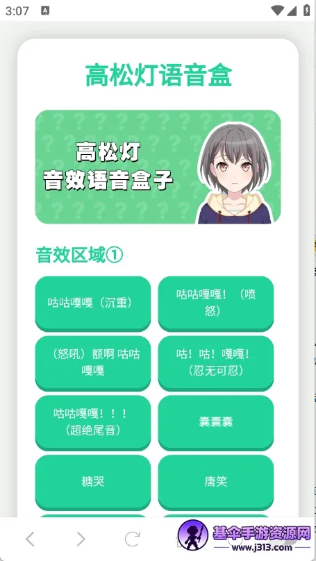 ���ɵ�������(����Ԫ��������)