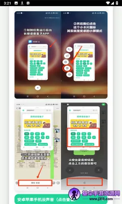 ����������2025���ذ�װ