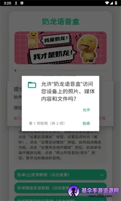 ����������2025���ذ�װ