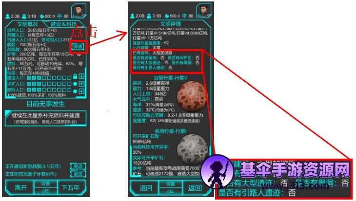 �Ǽ��ػ���(�����������)