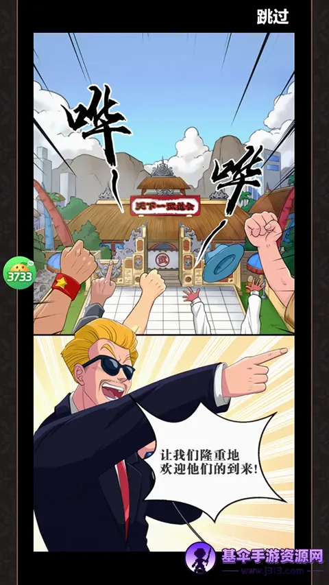 �Ǽ��ػ���(�����������)