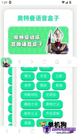 ������ս��������(��������Ч����)