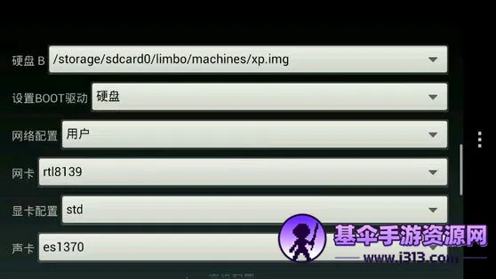 limboģ����(�ֻ����������)