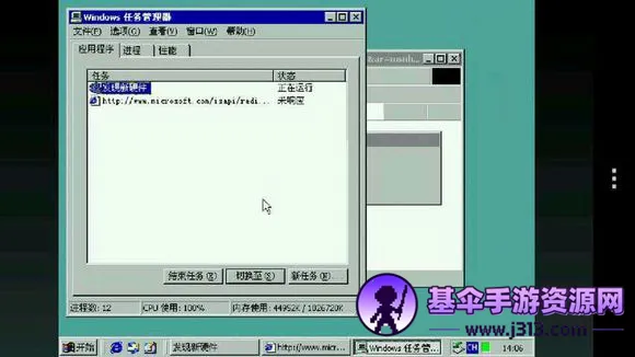 limboģ����(�ֻ����������)