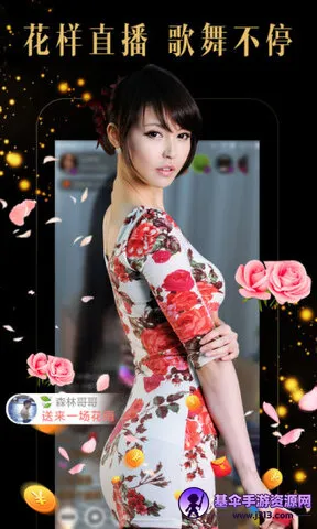 ����ֱ��2025�ٷ�����