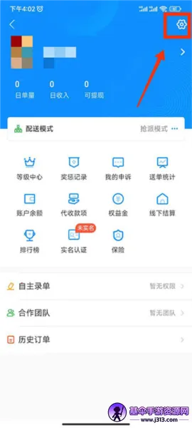 ���������Ͷ�(������������)