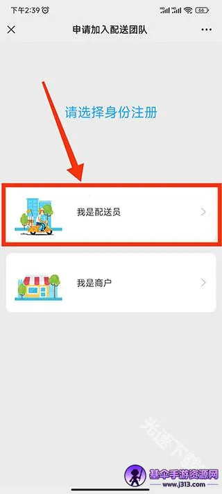 ���������Ͷ�(������������)