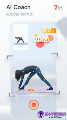 ֪��(�ƶ�ѧϰƽ̨)