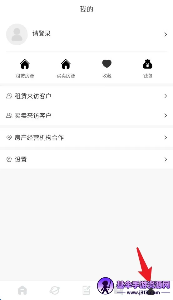 �����ҷ�2025���ذ�װ