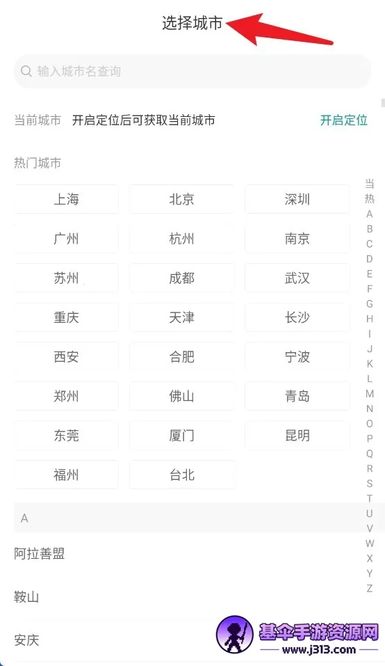 �����ҷ�2025���ذ�װ