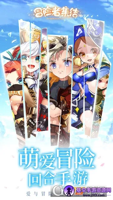 ð���߼���(ð��rpg��Ϸ)