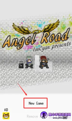 天使之路2025官方最新版本 天使之路2025官方最新版本