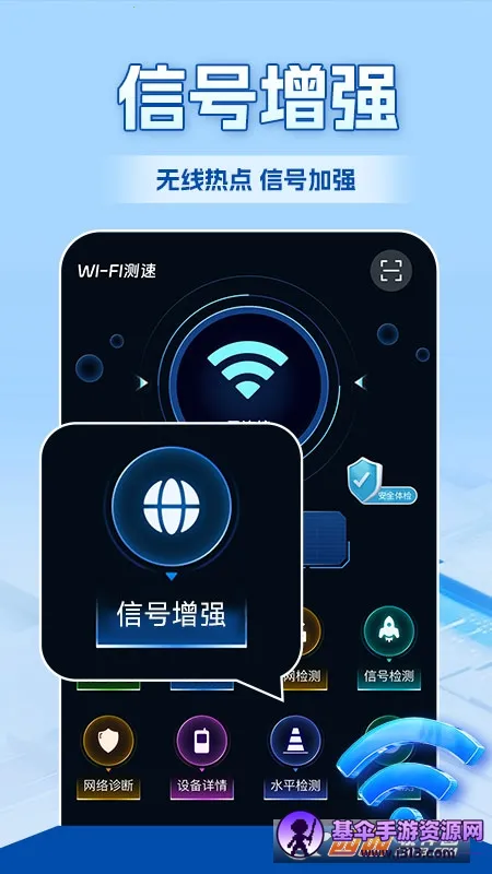 WiFiȫ��Կ��(WIFI�������)
