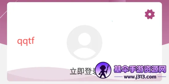 �ຣ����(У԰��������)