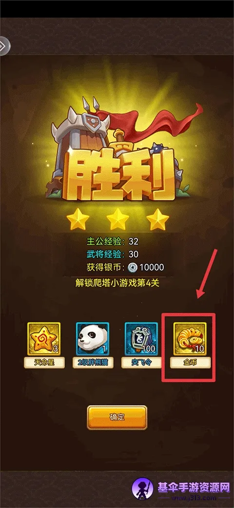 �������������ֻ���