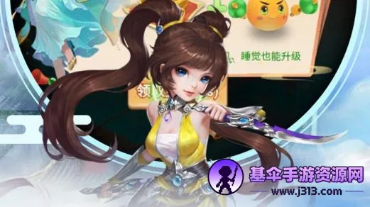 �������(�غ��ƶ�ս��Ϸ)