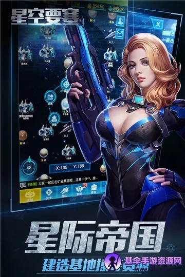 �ǿ�Ҫ����׿���ֻ���