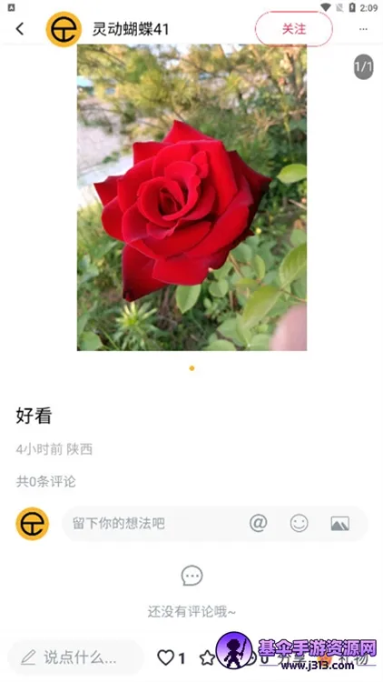 �����Զ���(�������ƽ̨)
