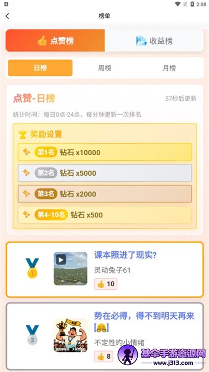 �����Զ���(�������ƽ̨)