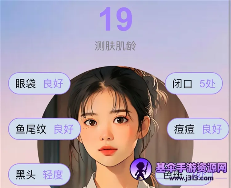 ��������׿���ֻ���