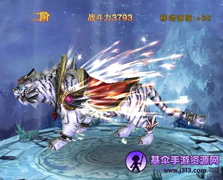 ����(��ս��ɫ��������)