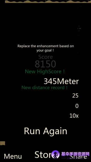 ��Ϸ������ͼ6
