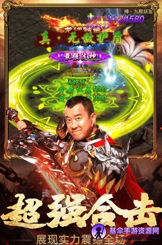 ��Ѫ֮�������ֻ���