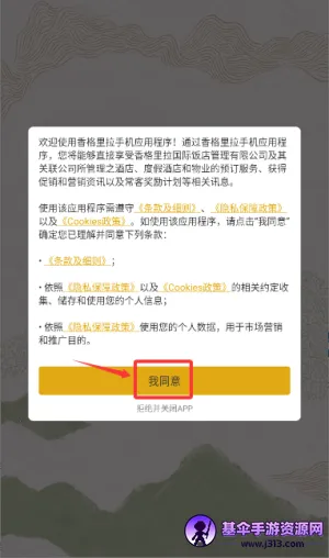 ���������(���з�������)