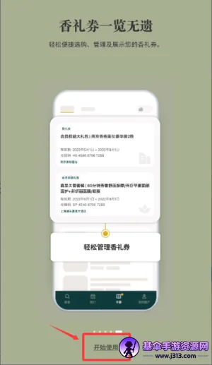 ���������(���з�������)