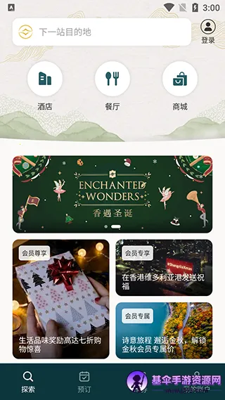 ���������(���з�������)