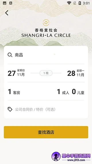 ���������(���з�������)