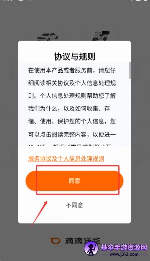 �ε��ͻ�2025���°汾
