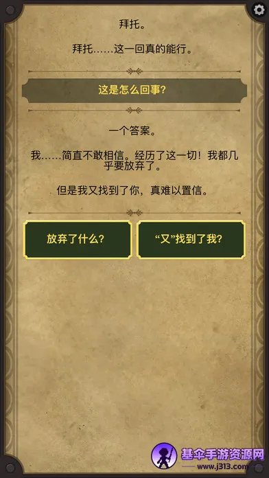 ������2��׿���ֻ���