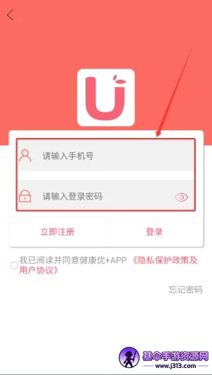 �����ż������ֻ���