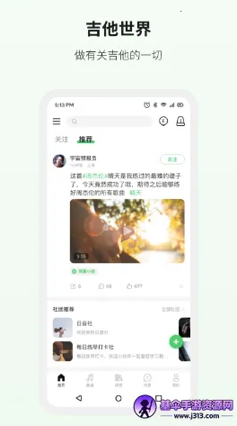 ��������(����ѧϰƽ̨)
