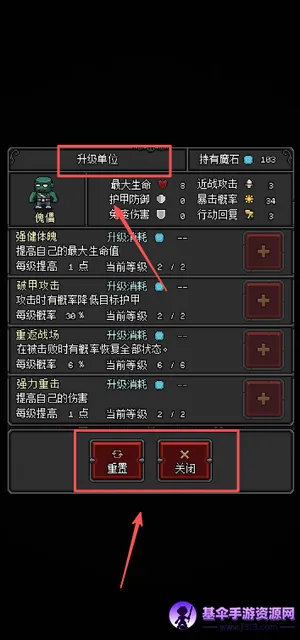 ��ħ�ػ���2(����rpg��Ϸ)