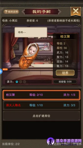 ������ϲ22025�ٷ�����